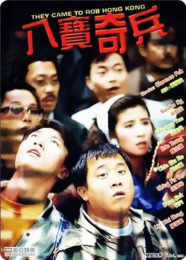 男人和女人做那个的网站